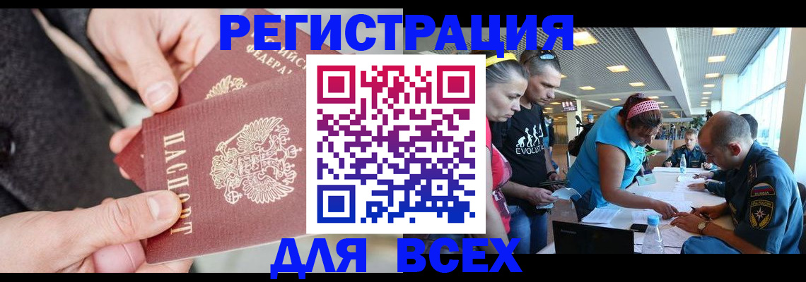 форма 3 в Дегтярске